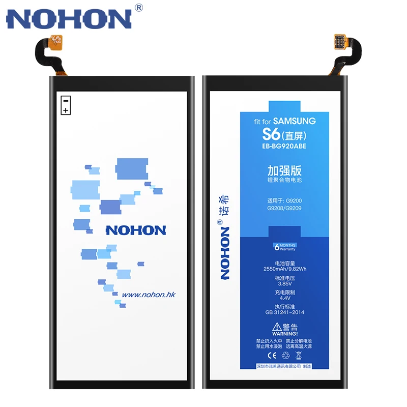 Аккумулятор NOHON для Samsung Galaxy S6 edge S7 S8 G920 G920F G925F G9300 G935 G935F сменная батарея телефона
