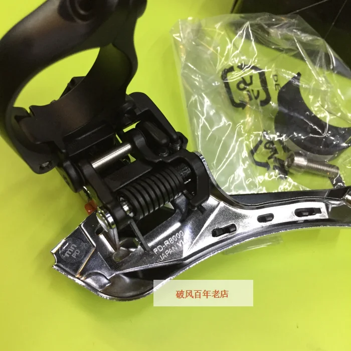 Ultegra FD-R8000 передний переключатель 2x11S дорожный велосипед R8000 22S