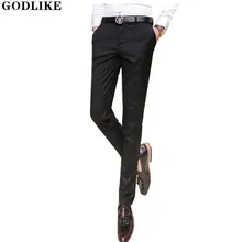 Модные мужские нарядные брюки для свадьбы, строгие брюки, мужской костюм, мужские облегающие деловые брюки, эластичные мужские брюки