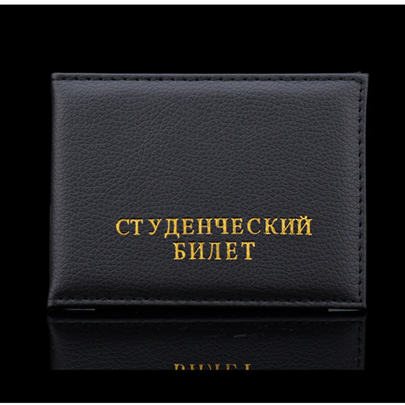 Новинка,, мужской кожаный чехол для карт, для российских студентов, id держатель для карт, высокое качество, защитный чехол для документов - Цвет: black-xiaoxs
