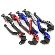 Тормозной рычаг сцепления для SUZUKI DL650 V-STROM 2013-, SV650/A RV200 Van- аксессуары для мотоциклов складной выдвижной