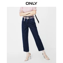 Только женские прямые укороченные джинсы с высокой посадкой | 119149537