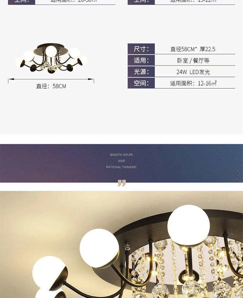 Modern Led Ceiling Lights For Living Room Bedroom White Color Aluminum avize AC85-265V lamparas de techo Ceiling Lamp Fixtures