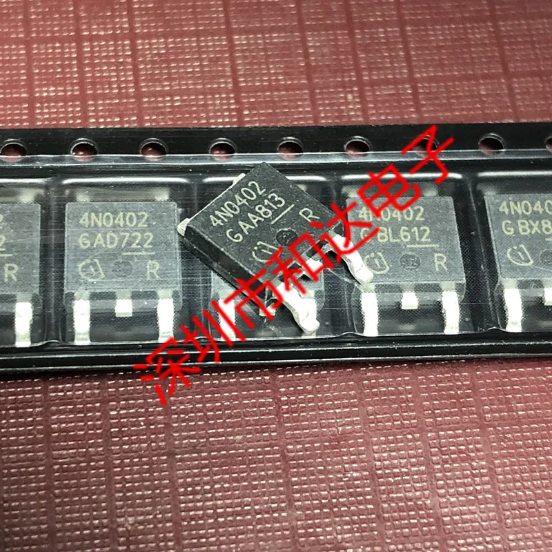5 шт. IPD100N04S4-02 4N0402 TO-252