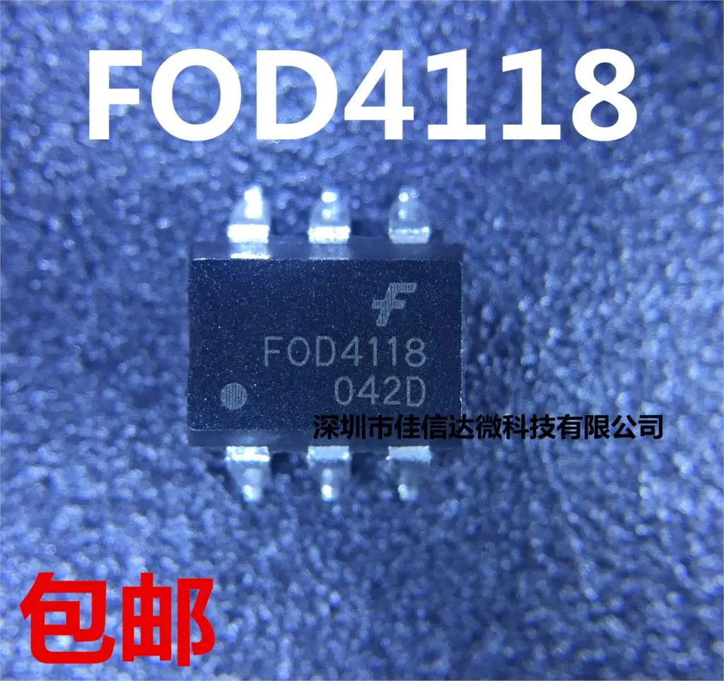

10pcs/lot FOD4118 SOP6