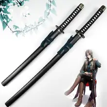 Косплей мультфильм деревянное оружие меч игрушки личная коллекция унисекс супер оружие героя модель не передний край безопасности нож реквизит