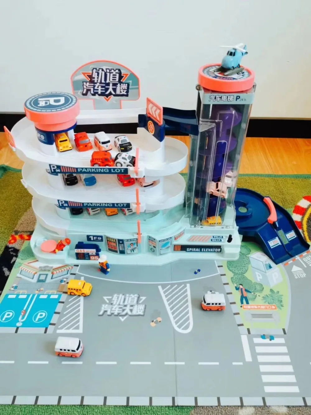 12795883830_1618640357