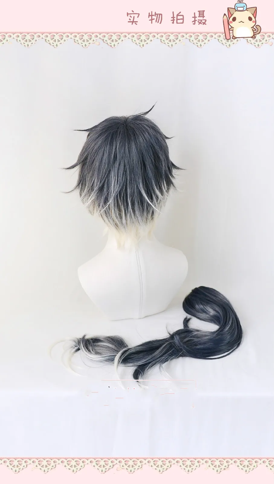 IDOLiSH7 Re: vale Cyber Techn парик для косплея длинные термостойкие синтетические волосы+ Бесплатный парик колпачок