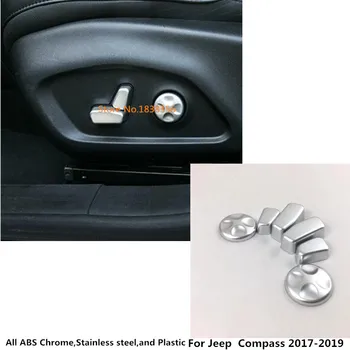

For Jeep Compass 2017 2018 2019 2020 Car Cover Detector ABS Chrome Seat Adjustment Knob Button Switch Trim Accessories 6pcs
