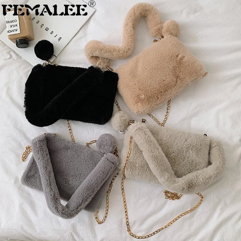 

Round Wool Ball Handbags Women Cute Chains Female Crossbody Shopping Bag Large Shoulder Bag Tote Plush Sac A Main Envelope Mujer