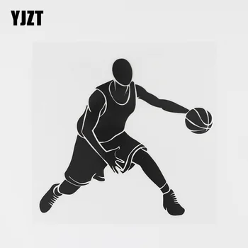 

YJZT 13.3CMX12.3CM Team Sports Basketball Player Man Ball Decal Vinyl Car Sticker Black/Silver 8A-0751