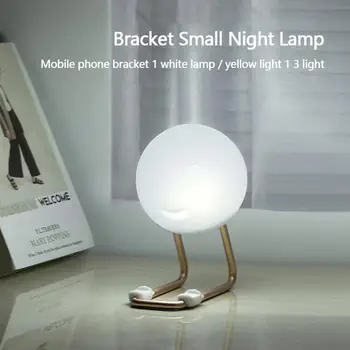 

New Mobile Phone Bracket LED Night Light Silicone Animal Cartoon Dimmable Lamp USB Rechargeable For Children Kid Gift Bedside