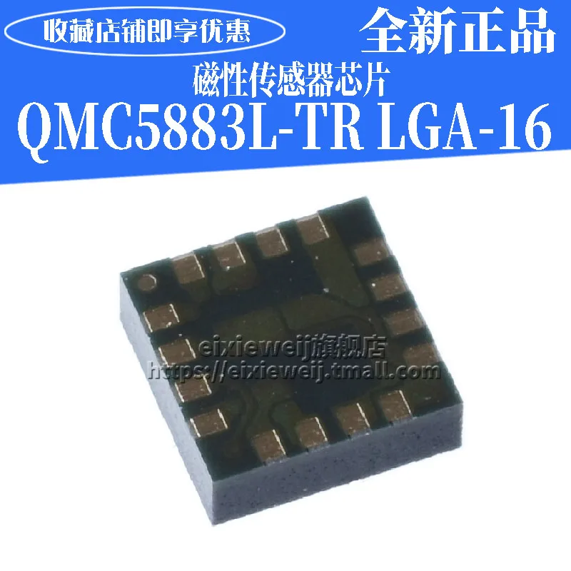 10 шт. QMC5883L 5883 QMC-5883L совершенно аппарат не Привязанный к оператору сотовой связи