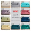 Elastic Sofa Covers Red/Green/Purple/Grey Stretch Couch Covers for Sofas Slipcovers 1/2/3/4 Seater Furniture Protector Cover 2