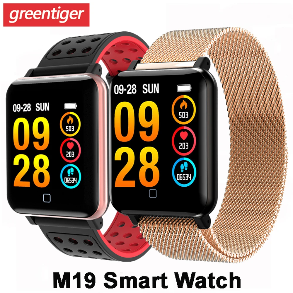 m19 smart watch