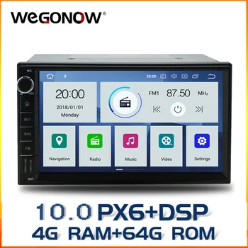 

DSP PX6 IPS Android 10 4GB +64GB Radio GPS navigation map Bluetooth Wifi Car DVD multimedia player 2 Din for Nissan Universal