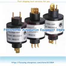 SRC032-2 SRC032-3 SRC032-4 новые оригинальные