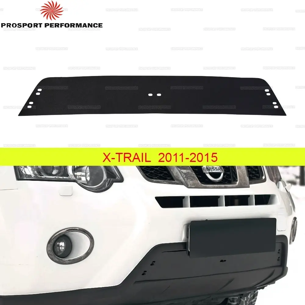 Зимняя защита заглушка экран радиатора на решетку бампtера для Nissan X-trail 2011-2015 ABS