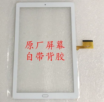 

10.1'' New touch for Capacitive touch screen panel Digitizer glass sensor MJK-1289-FPC