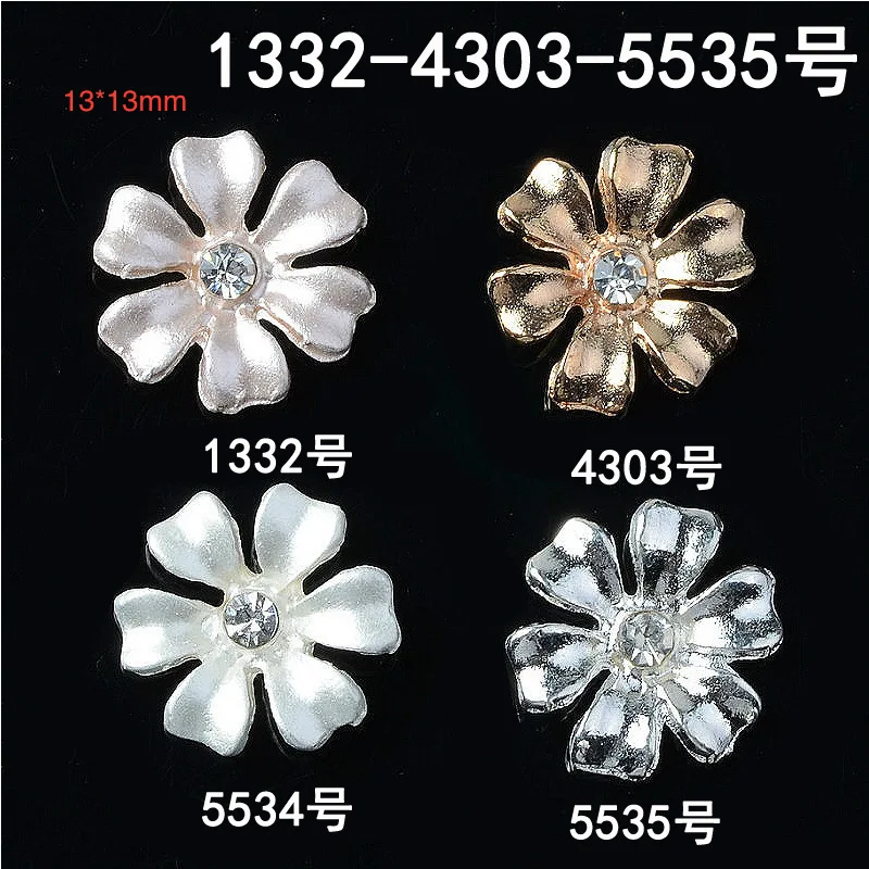 9373153387_348323410