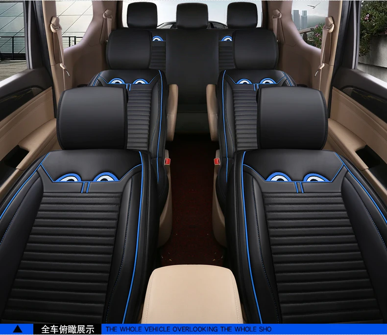 Wuling Hongguang S2015-1.5L руководство базовый тип 7 только четыре сезона все Pippi все края включены семь чехлов для сидений