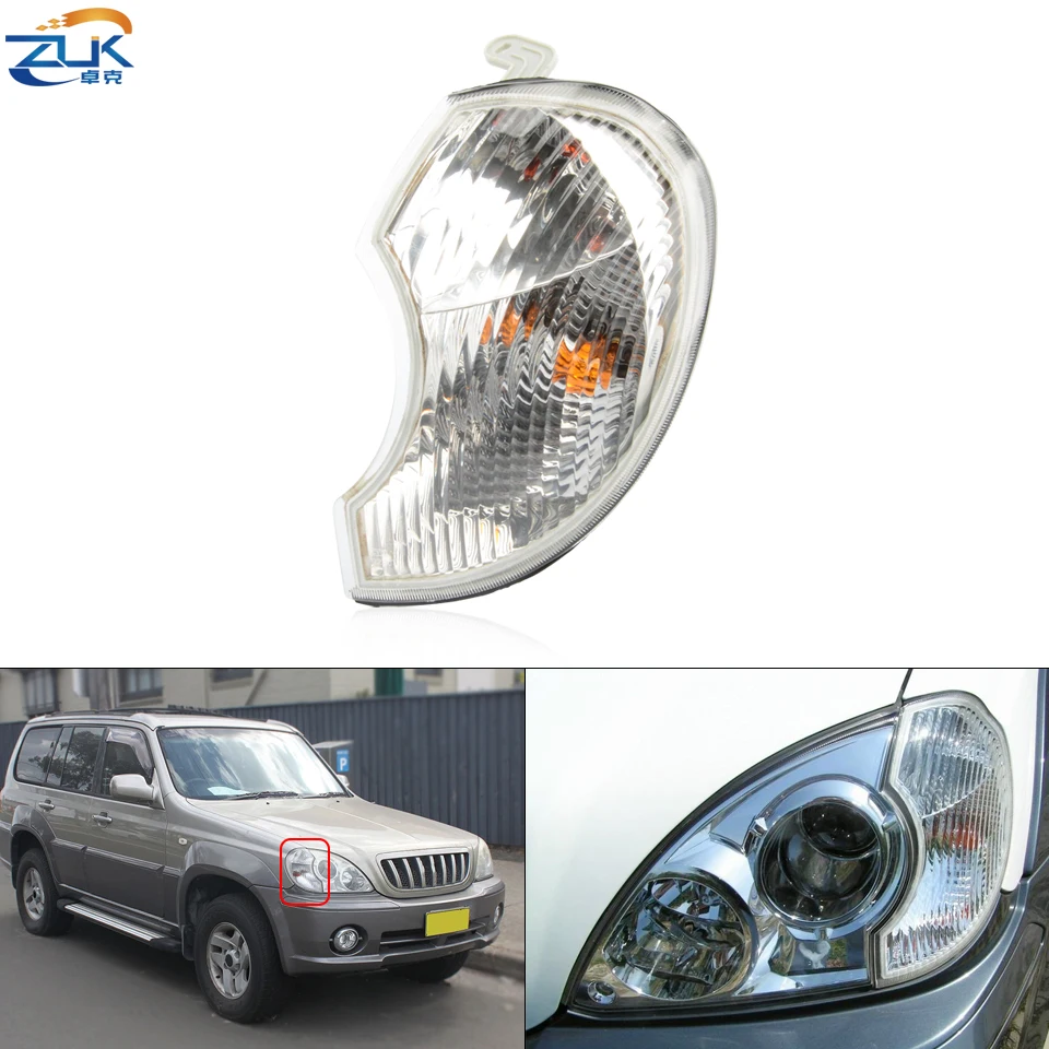 ZUK Left Right Front Headlight Side Marker Lamp Corner Light For Hyundai Terracan 2001-2006 Headlamp Head | Автомобили и