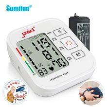

1Pcs Portable Digital Arm Blood Monitor Measure Arterial Blood Pressure Sphygmomanometer Pressure Meter Tonometer Health Care