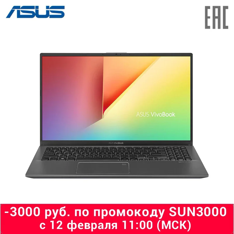 Laptop ASUS X512FA Intel i3-8145U/4 GB/1 TB HDD + Intel®Optane™16G M.2/15.6 \FHD/Win10 (90NB0KR3-M06430 \\ 90NB0KR6-M06440) Laptop ASUS X512FA Intel i3-8145U/4 GB/1 TB HDD + Intel®Optane™16G M.2/15.6 \FHD/Win10 (90NB0KR3-M06430 \\ 90NB0KR6-M06440)