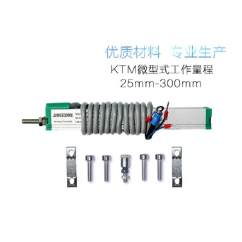 

Injection molding machine universal thimble electronic ruler KTM10mm to 300mm miniature high precision displacement sensor
