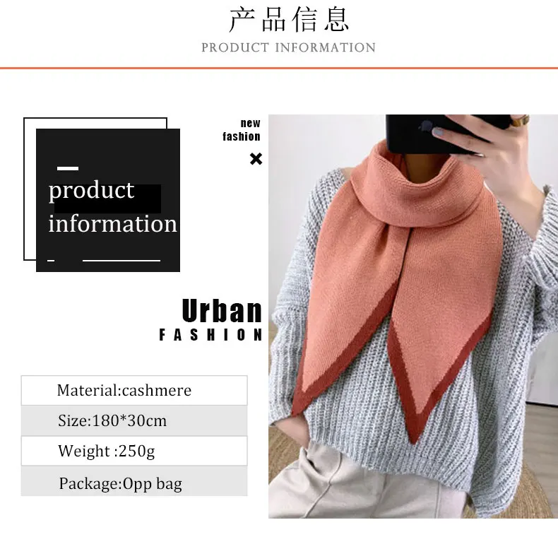 New Winter Women Scarf Fashion Soft Cashmere Scarves For Lady Shawls Wrap Blanket Bandana Pashmina Female Foulard Poncho