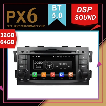 

Rockchip PX6 Processor Android 9.0 Car Multimedia GPS For KIA Mohave Borrego 2008-10 DSP Sound Navigation Tape Recorder Radio