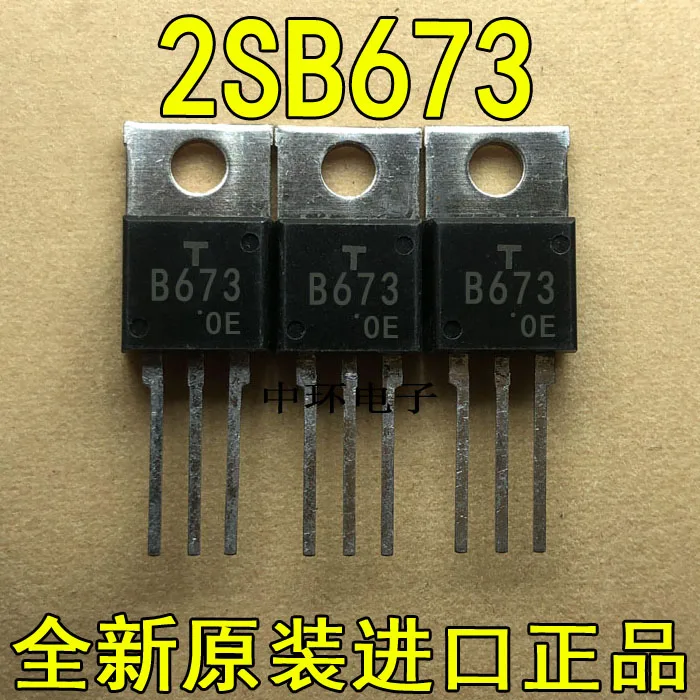 

10pcs/lot 2SB673