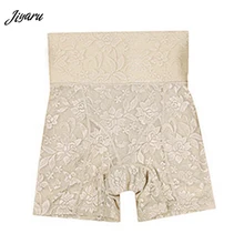 Сексуальное утягивающее белье для бедер, Корректирующее белье для тела, женское нижнее белье для похудения и коррекции фигуры, мягкое нижнее белье, трусики пуш-ап, Корректирующее белье для бедер