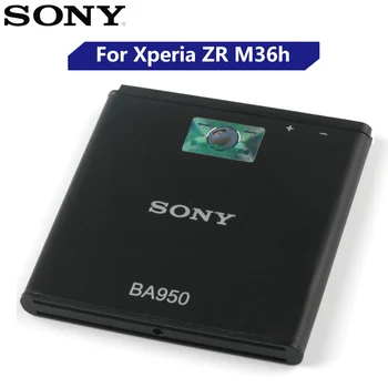 

Original Replacement Sony Battery BA950 For SONY Xperia M36h C5502 C5503 AB-0300 ZR SO-04E Genuine Phone Battery 2300mAh
