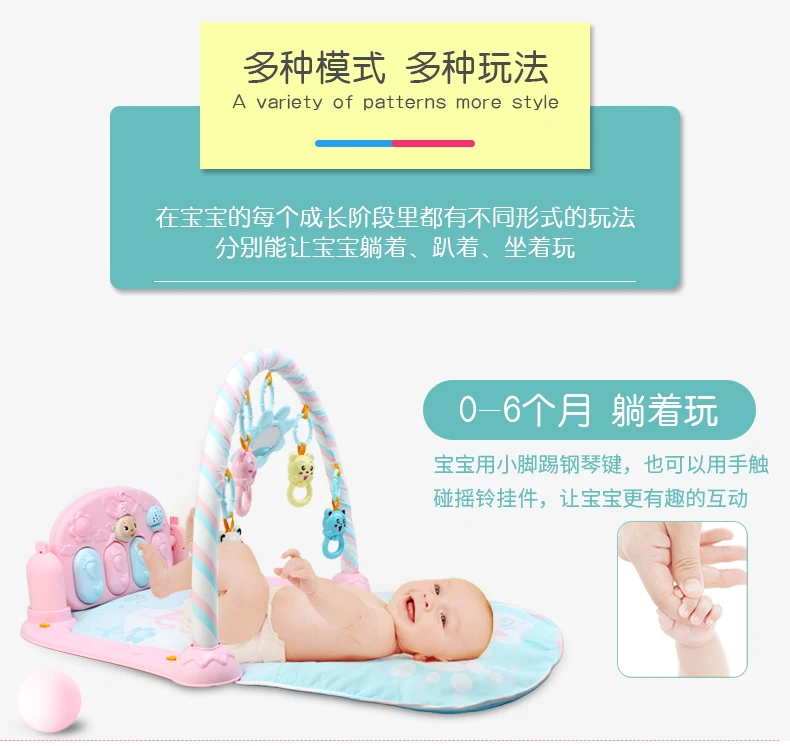 Фитнес младенец банда qin jia педаль обучающая Раннее детство 0-3-6-12 месяцев материковый Китай детская пластиковая игрушка