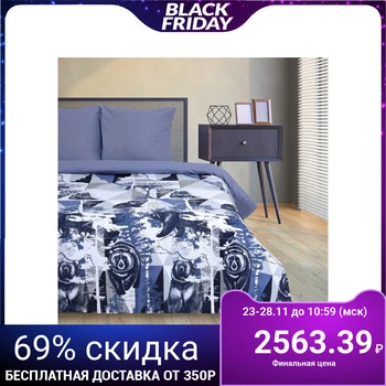 

Bed linen "Ethel" Euro Geometry of the forest 200 * 217 cm, 220 * 240 cm, 70 * 70 cm -2 pieces