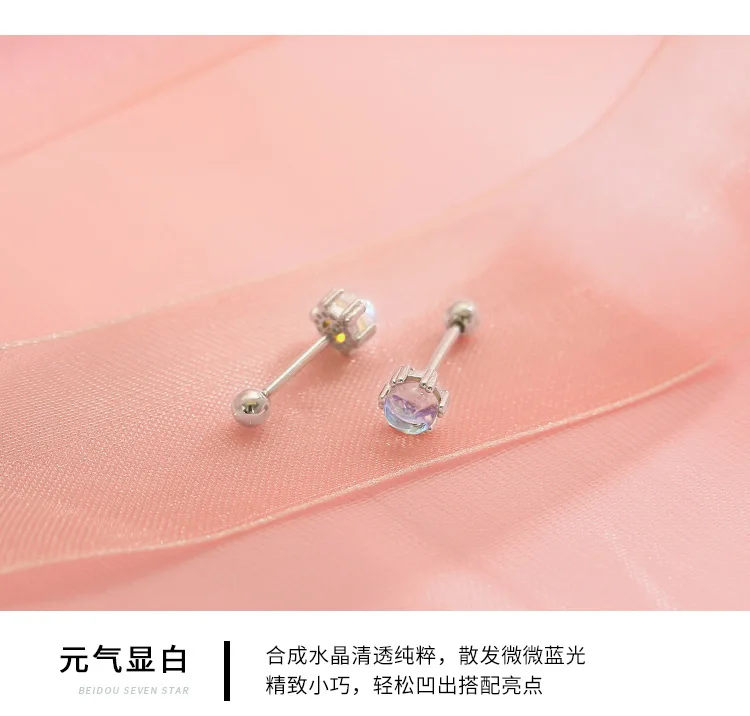 O1CN01GTJpdM230RYMF2h2x_!!3800