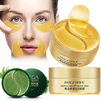 

60Pcs Skin Care Eye Beauty Patches Collagen Gel Moisturizing Face Mask For Dark Eyes Anti Aging Sticker Wrinkle Facial Repair