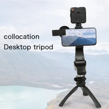 

Handheld Remote Stabilizer Handheld Mobile PTZ Camera Anti-Shake Video Camera Electronic Stabilizer With Fill Light Micro-Lens