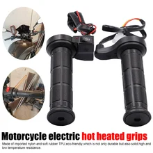 3 в 1 мотоциклетный руль электрический горячий Подогрев рукоятки «Грипсы»+ Напряжение мотоцикл