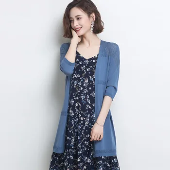 

Fashion Fashionable casual loose knit long sleeve cardigan women's new
