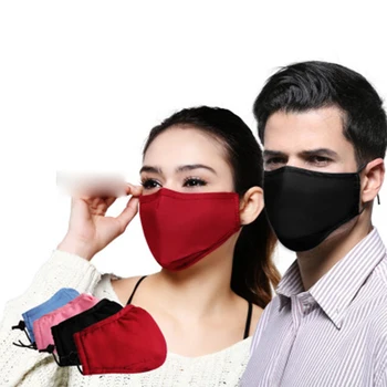 

Cotton PM2.5 Mouth Mask Dust Haze Activated Carbon Filter Windproof Mouth-muffle Bacteria Proof Flu Reusable Face masks