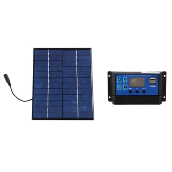 

12V 5.2W Mini Solar Panel Polycrystalline Solar Cells Silicon Epoxy Solar DIY Module System Battery Charger + DC Output & 10A 12