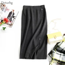 Женская модная трикотажная прямая юбка на пуговицах, Женская Толстая черная Теплая юбка средней длины с высокой талией, высококачественные зимние юбки SK494