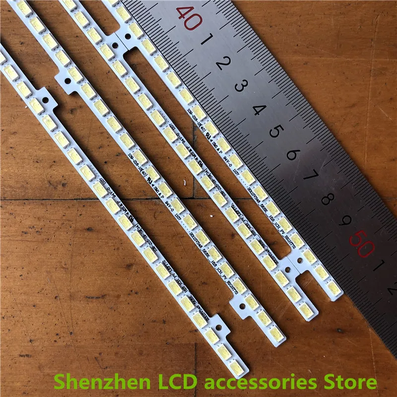 72珠  510长   06_副本