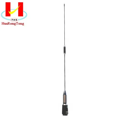 230MHz VHF handheld walkie talkie antenna TQC