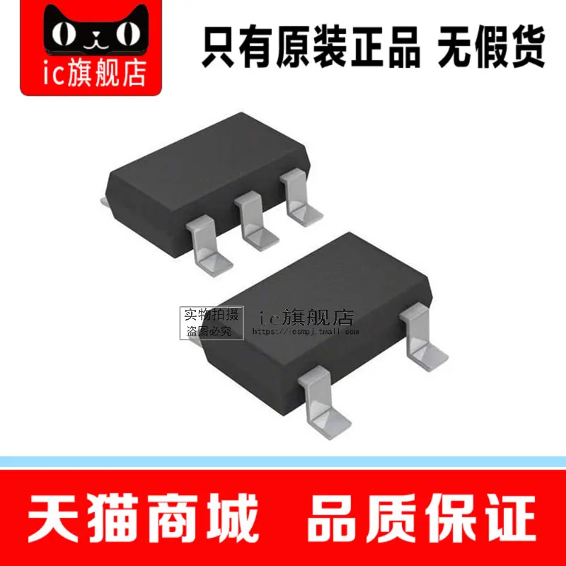 ADR361AUJZ ADR361 SOT23-5
