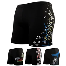 Мужские шорты для плавания, спортивный костюм для плавания, мужские плавки, Шорты для плавания, дышащие плавки, Мужская боксерская доска, шорты