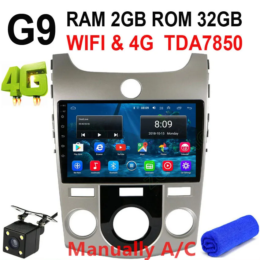 G9 Manually AC CAM 2.5D DSP 4G Android 9,0 автомобильный мультимедийный плеер gps для KIA Форте Cerato 2008 2009 2010 2011 2012 Авто Радио Стерео навигацией, Wi-Fi - Цвет: G9 Manually AC CAM