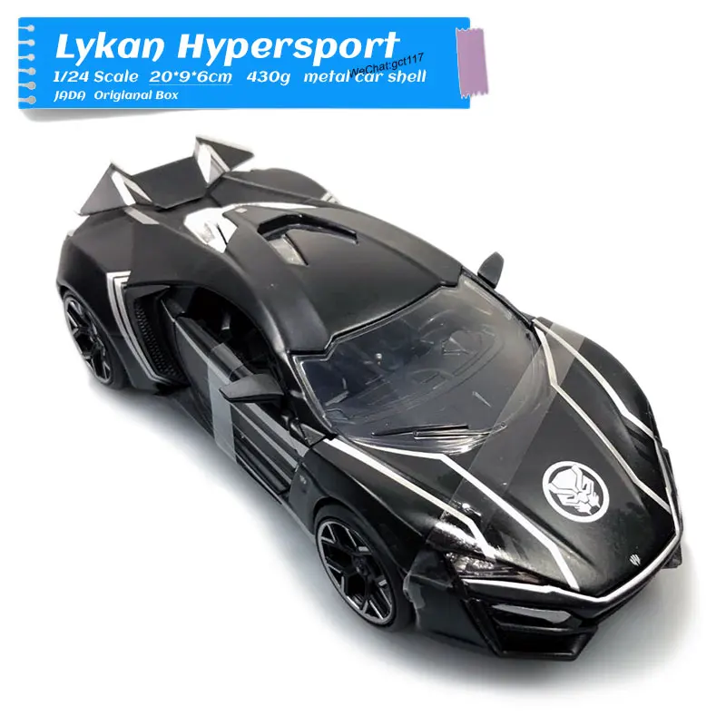 LYKAN Black Panther JADA 1/24 Scale Movie Series Модель автомобиля игрушки Mitsubishi Eclipse литой металлический игрушечный автомобиль для коллекции/подарка/украшения/детей - Цвет: LYKAN Black Panther